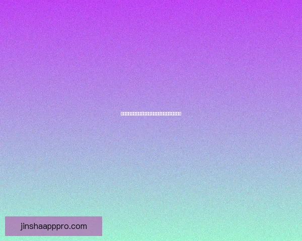 世界杯足球赛事胜负走势深度解析与精准竞猜策略揭秘