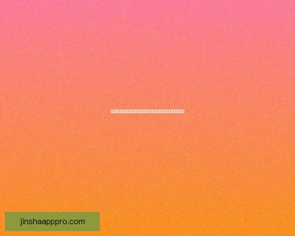 今日体育赛事竞猜精选推荐稳健策略解析助赢高命中思路分享实战法