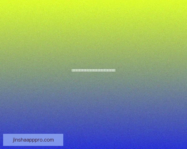 世界杯高赔率竞猜平台推荐助您赢取丰厚奖励尽享精彩赛事体验