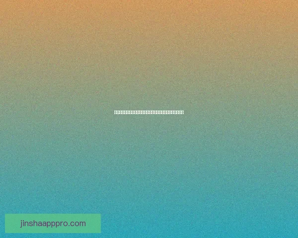 世界杯高赔率竞猜平台推荐助您赢取丰厚奖励尽享精彩赛事体验