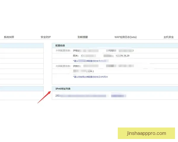 金沙最新官网地址获取方法详解,助你轻松访问官方平台并确保安全稳定 金沙最新官网地址获取方法详解,助你轻松访问官方平台并确保安全稳定