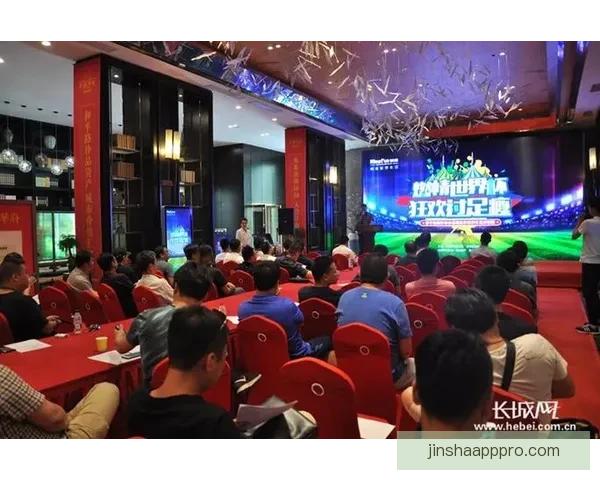 燃情世界杯来袭，加入竞猜赢豪礼畅享足球盛宴