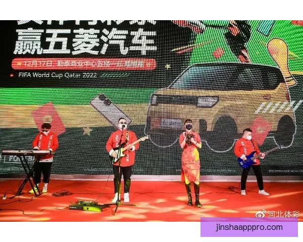 畅玩世界杯竞猜游戏大厅尽享赛事乐趣赢取丰厚奖品和惊喜奖励