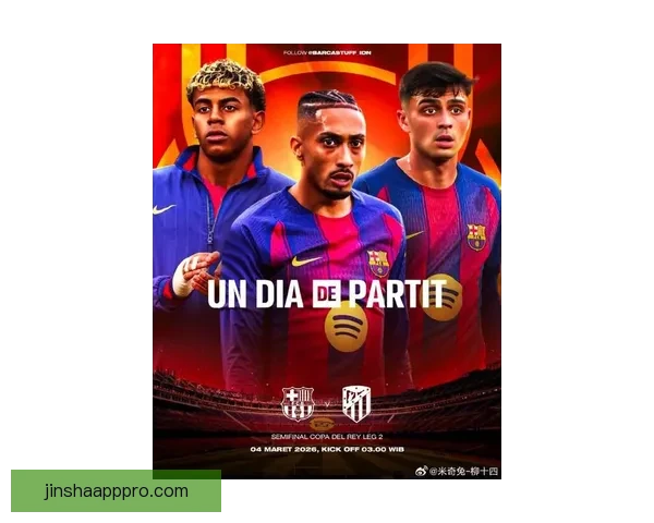 德转盘点马竞巴萨历史最贵阵容梅西亚马尔格列兹曼领衔豪阵强势登场